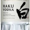 Haku Vodka 0,7 Liter