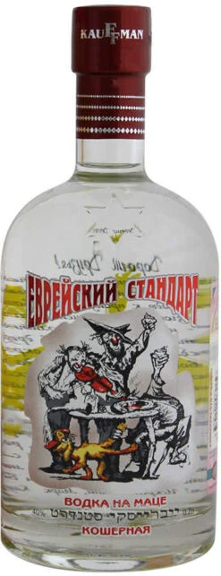 Kauffman Vodka Evreiskiy Standard 0,7 Liter
