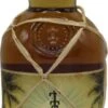 Plantation Nicaragua Old Reserve Rum 2004 8 Jahre 0,7 Liter