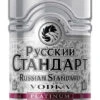 Russian Standard Vodka Platinum 0,5 Liter